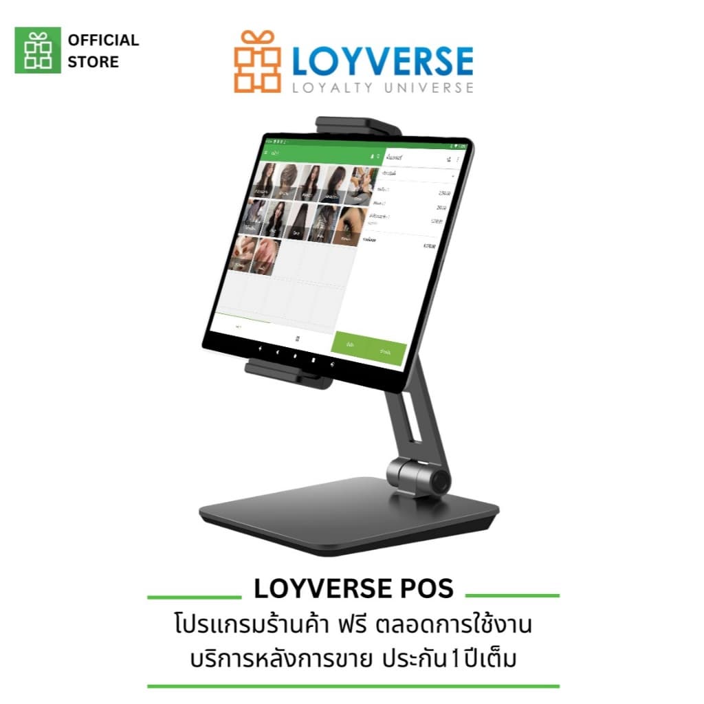 Loyverse POS Tablet 10.1" WiFi 5G มีพอร์ต USB แท็บเล็ตพร้อมเคสขาตั้งอลูมินั่ม Matrix-1 รูปที่ 1