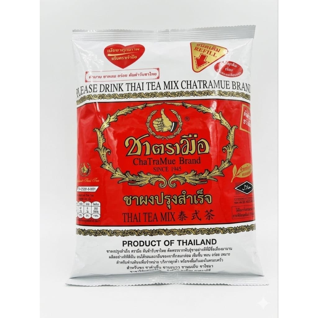 ชาตรามือ สูตรต้นตำรับ ขนาด 400 กรัม