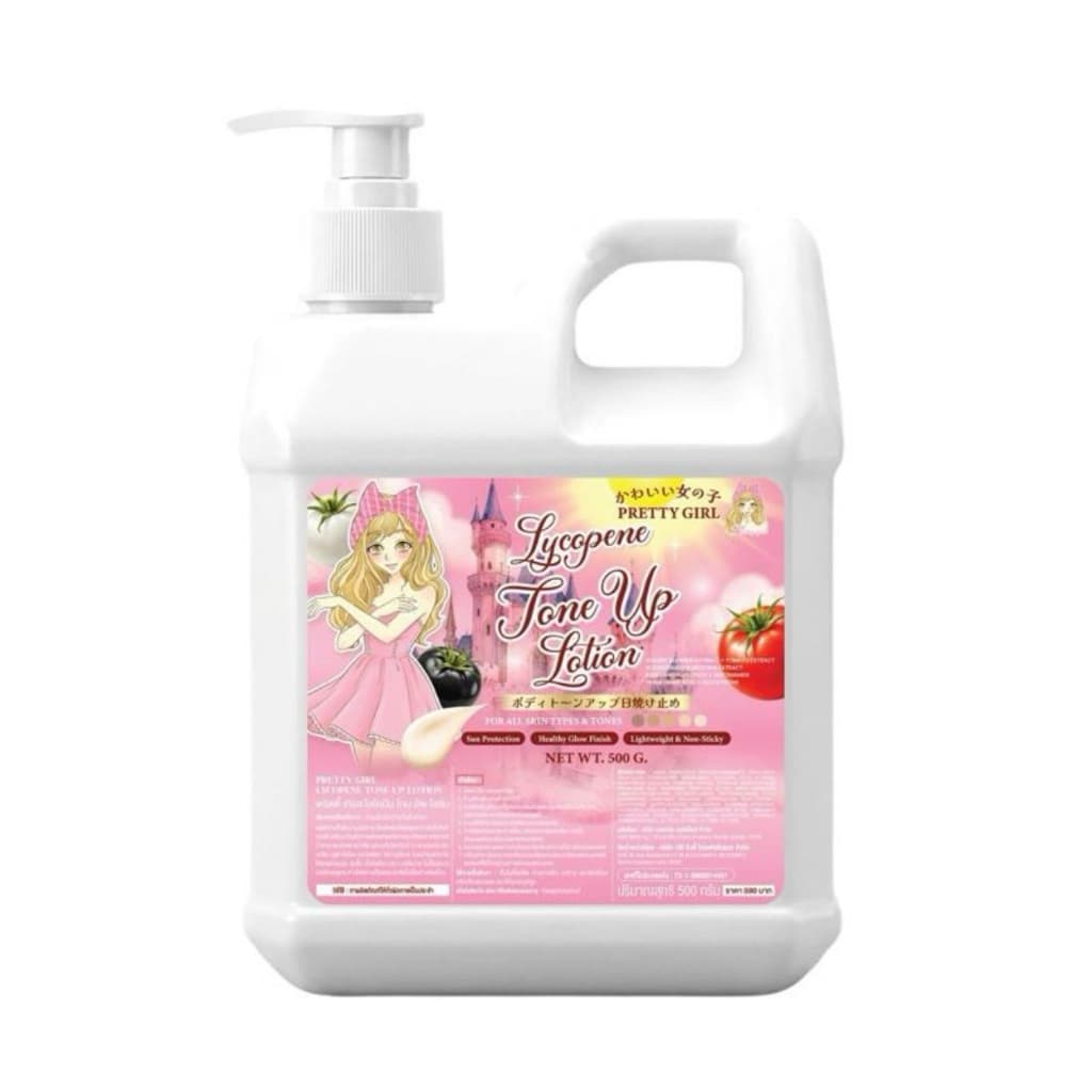 Pretty Girl Lycopene Tone Up Lotion พริตตี้เกิร์ล ไลโคปีน โทนอัพ โลชั่น (500 ml)