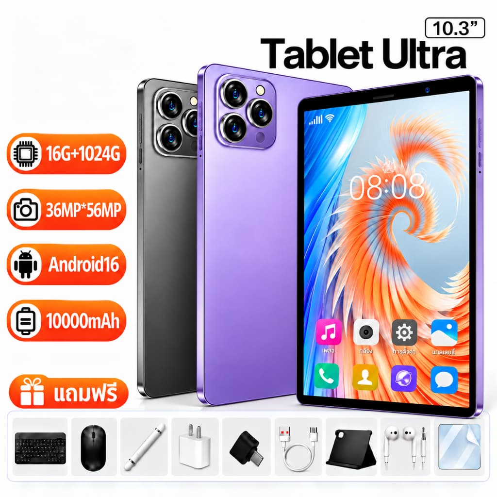 แท็บเล็ต DualSIM/4G/5G+wifi New tablet 10.1นิ้ว Android16 16GB RAM+1TB ROM ประกัน1ปี แท็บเล็ตใส่ซิมได รูปที่ 1