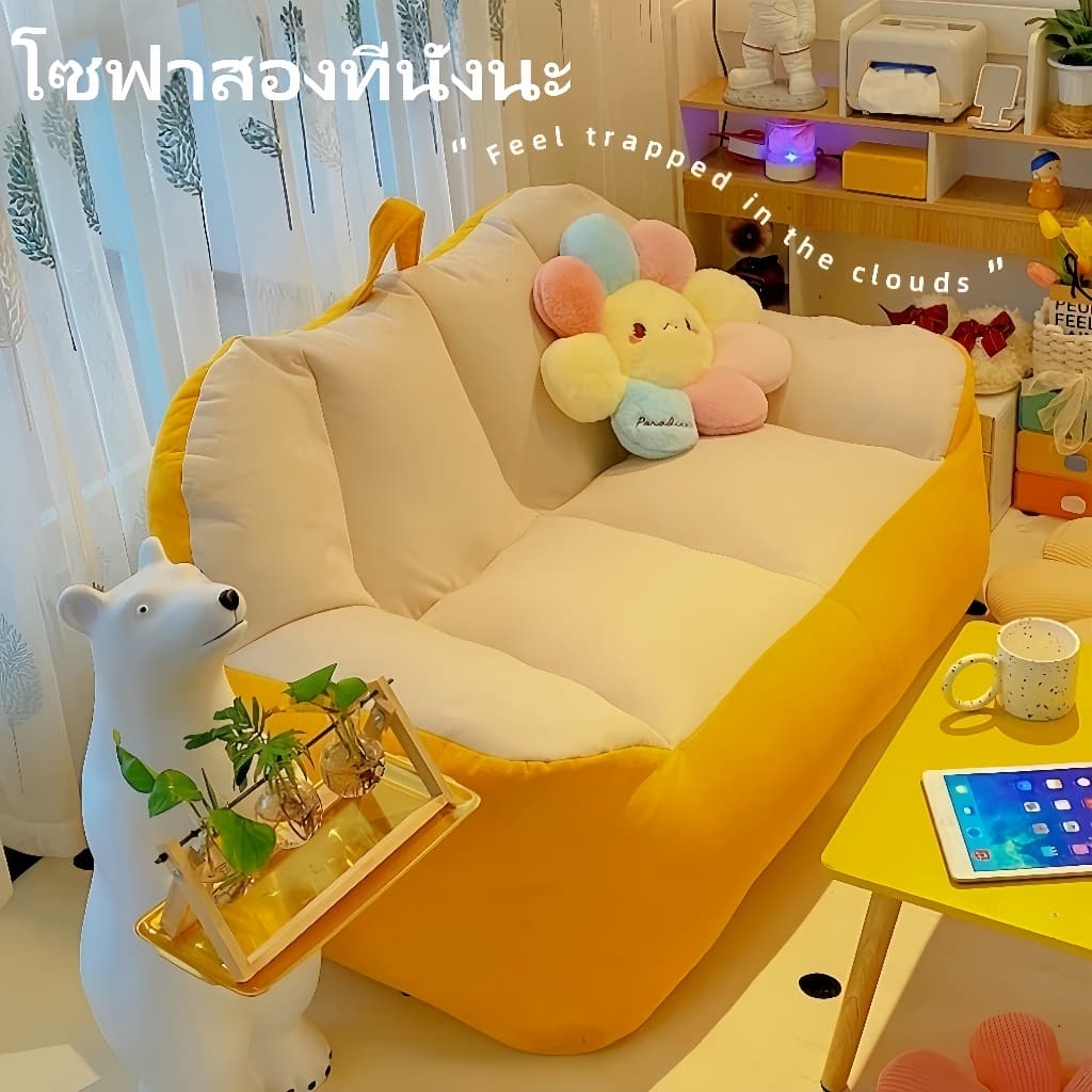 โซฟาเบาะถุงทรายแบบนั่งสบาย รวมทั้งโซฟาแบบสองที่นั่ง สำหรับห้องนั่งเล่น ห้องนอน และระเบียง ในห้องเช่า โรงงานไทย