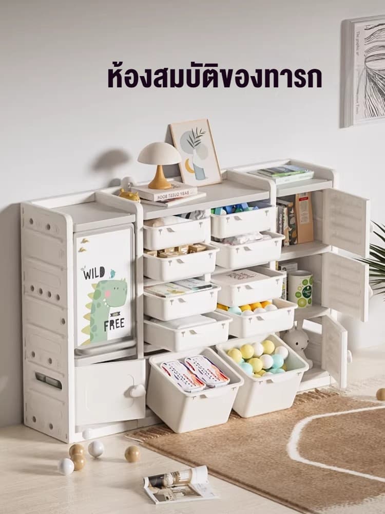 ตู้เสื้อผ้าเด็ก ตู้อเนกประสงค์ ตู้เก็บของ รวมถึงกระดานวาดรูป ตู้เก็บของสำหรับเด็ก