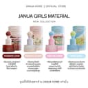 (รับประกันของแท้) น้ำหอมแจนยัวร์คอลเลคชั่นใหม่ [ พร้อมส่ง + ของแท้พาร์ทเนอร์บริษัท]