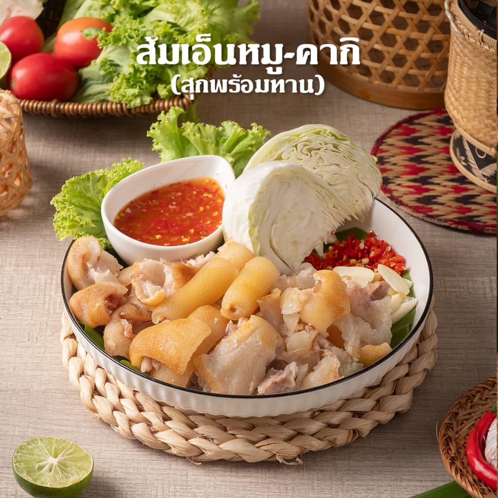 ส้มเอ็นหมู-คากิครัวคุณพริ้ง สุกพร้อมทาน +น้ำจิ้มรสเด็ด เอ็นหมูติดหนังไม่ติดมัน กรุบ หนึบ เด้ง ทานเพลิน…