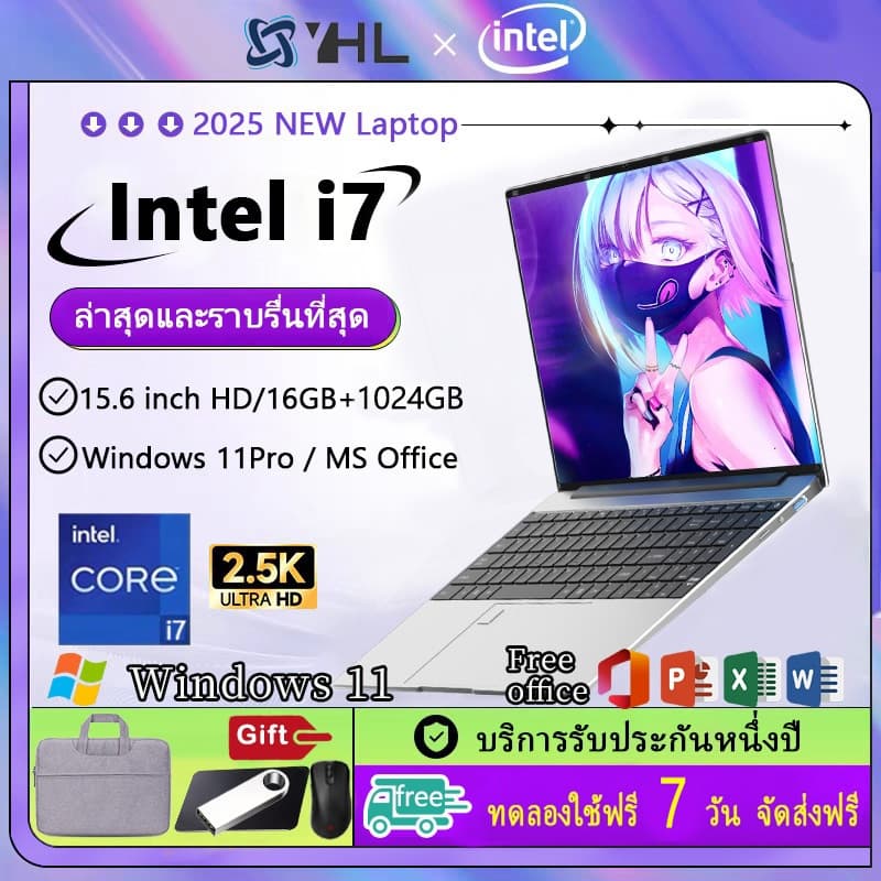 แล็ปท็อป Notebook ราคาประหยัด Intel Core i5 RAM 16GB SSD 512GB 15.6 นิ้ว สำหรับทำงาน เรียนออนไลน์ Laptop รูปที่ 1