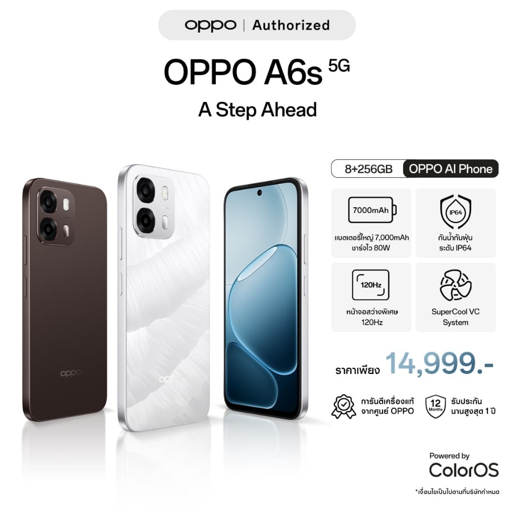 OPPO A6s 5G(8+256G)โทรศัพท์มือถือ ทนทาน รวดเร็วและลื่นไหล กันน้ำกันฝุ่น IP69 SuperCool VC ชาร์จไว 80Wแบต 7000… รูปที่ 1
