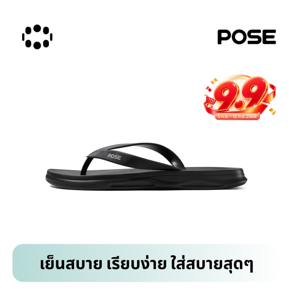 POSE Flip Flops-Traveling รองเท้าแตะหูคีบนิ่มเหมือนเหยียบขี้ ลายก้อนเมฆ กันลื่นP3246801