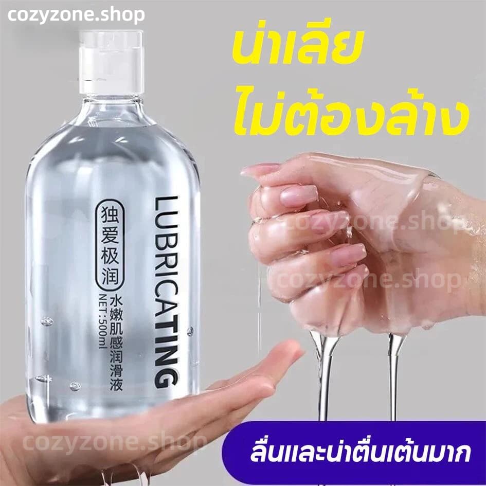 🚫ไม่ระบุชื่ิอสินค้า🚫นำเข้าจากญี่ปุ่น DUAI น้ำยาหล่อลื่น เจลหล่อลื่น (500ml) [1 ขวด] เจลหล่อลืนหญิง… รูปที่ 1