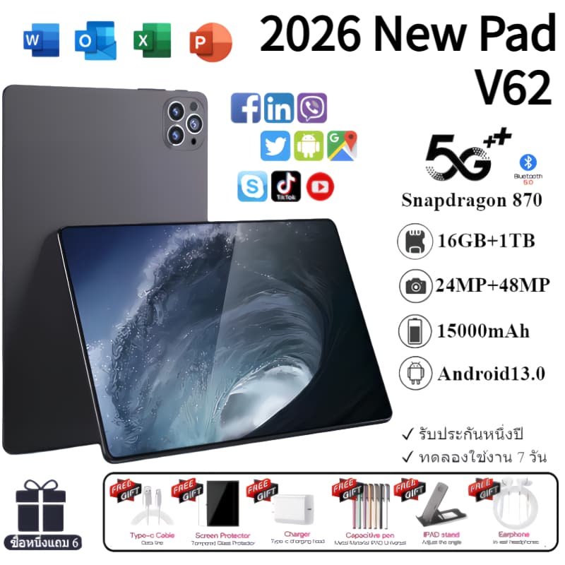 2026 V62แท็บเล็ตพีซี 12.0 นิ้ว 15000mAh แบตเตอรี่ 4G / 5G แท็บเล็ต Dual SIM Android 13.0 แท็บเล็ต COD รูปที่ 1
