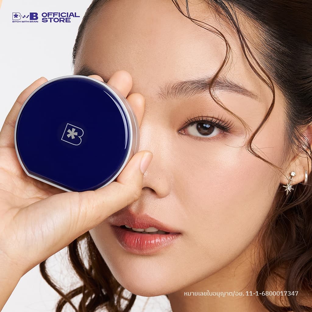 (คุชชั่นตลับน้ำเงิน) BWB Moonbeam Skin-Loving Cushion