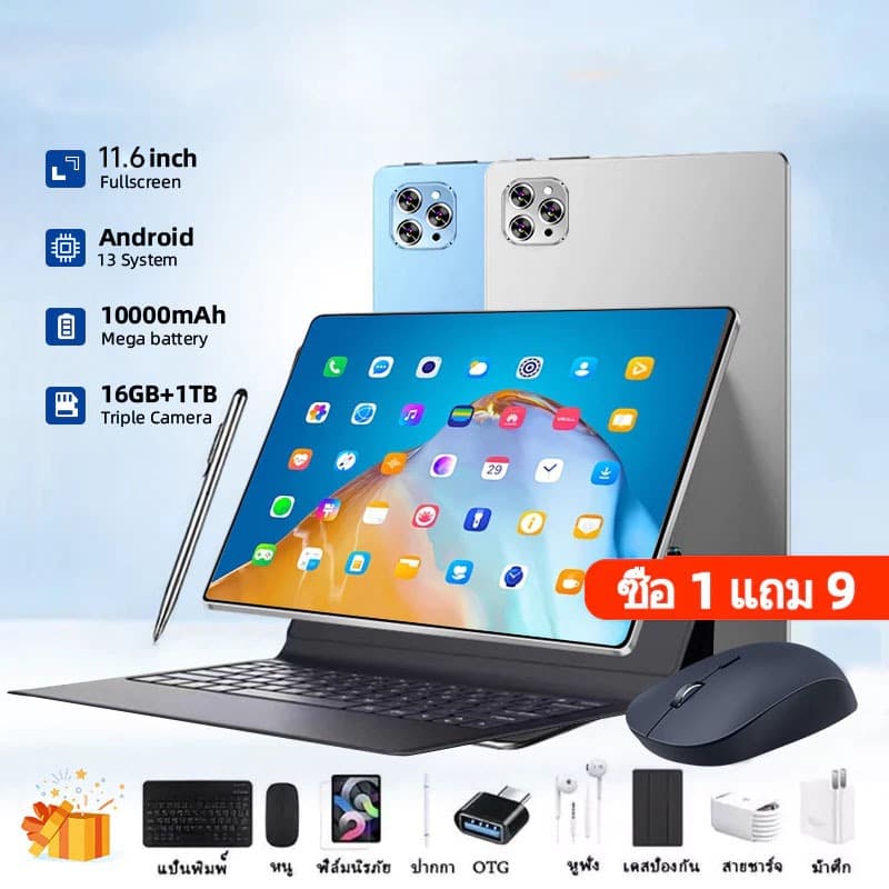 รับประกัน 1 ปี แท็บเล็ต11.8นิ้ว แรม 16GB, รอม 1TB, แท็บเล็ต 5G โทร เล่นเกมลื่น 2K Full HD แท็บเล็ตราคาถูกโทร… รูปที่ 1