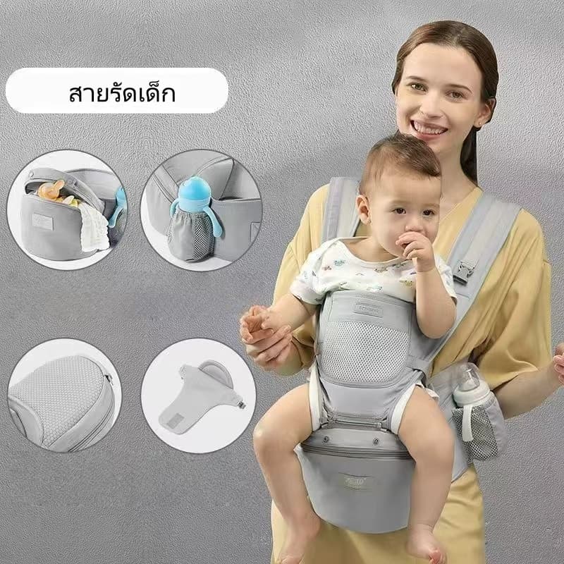 เป้อุ้มเด็ก เป้อุ้มเด็กแบบนิ่ม สะพายหน้า-หลัง ระบายอากาศดี แข็งแรง น้ำหนักเบา เป้สะพายเด็ก เป้เด็ก…