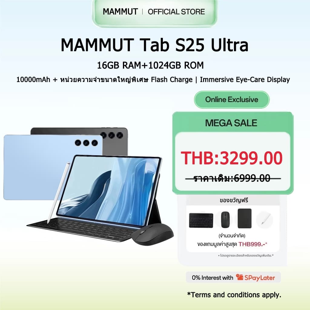 MAMMUT New 2026 S25 Tablet แท็บเล็ต Android 15 10.1 นิ้ว HD 5G 90Hz โปรโมแท็บเล็ตราคาถูก แท็บเล็ต 16GB/1TB… รูปที่ 1