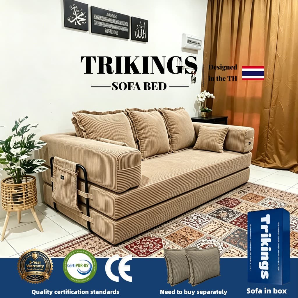 Trikings โซฟาพับเก็บได้ โซฟาเตียงนอน โซฟาหลายฟังก์ชัน โซฟาเล็กๆ 2-3ที่นั่ง ขนาด 150-240ซม