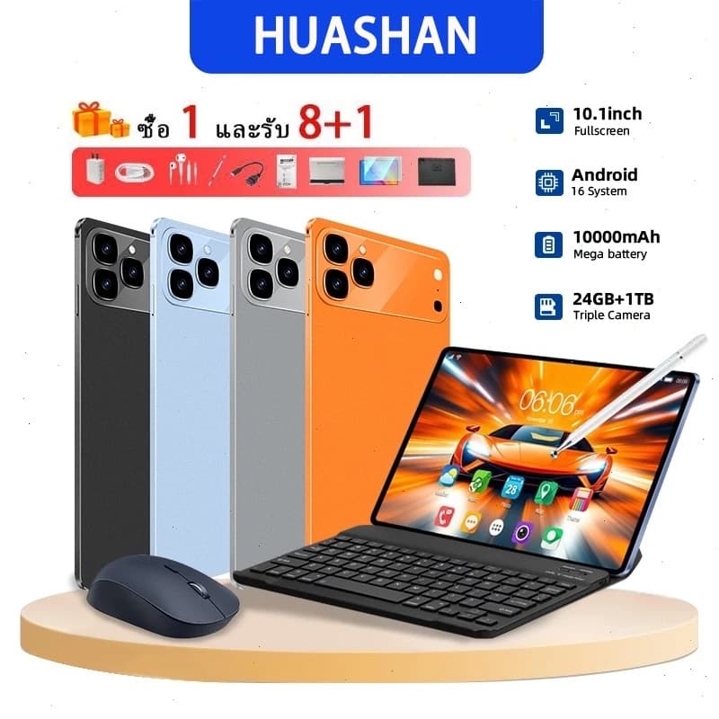 แท็บเล็ต รองรับซิม Tablet Android 16.0 [24GB RAM 1024GB ROM] แท็บเล็ตDual SIM 5G LTE WiFi 2.4/5G 10.1 นิ รูปที่ 1