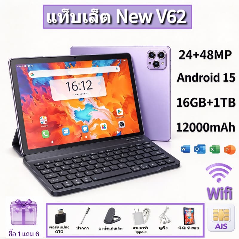 ซื้อ1 แถม 6 V62 แท็บเล็ต10. 8นิ้ว เอชดี แท็บเล็ต แกะ 16GB+1024GB แท็บเล็ตราคาถูก รองรับ2ซิม 5G Tablet wifi… รูปที่ 1