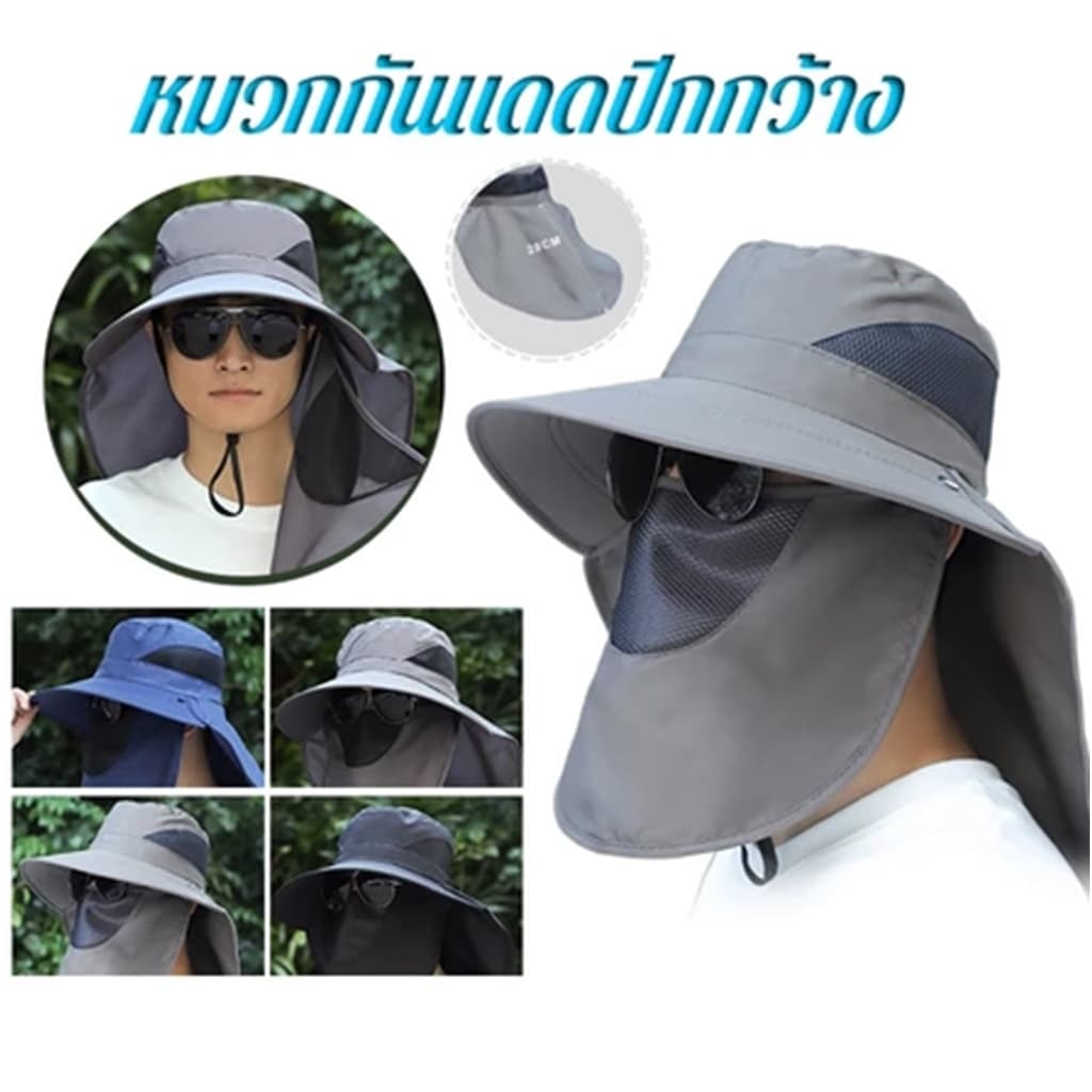 หมวกบังแดดปีกกว้าง 360 องศา UPF50+ พับได้ สําหรับกิจกรรมกลางแจ้ง หมวกกันแดดสำหรับกิจกรรมกลางแจ้ง ป้องกัน