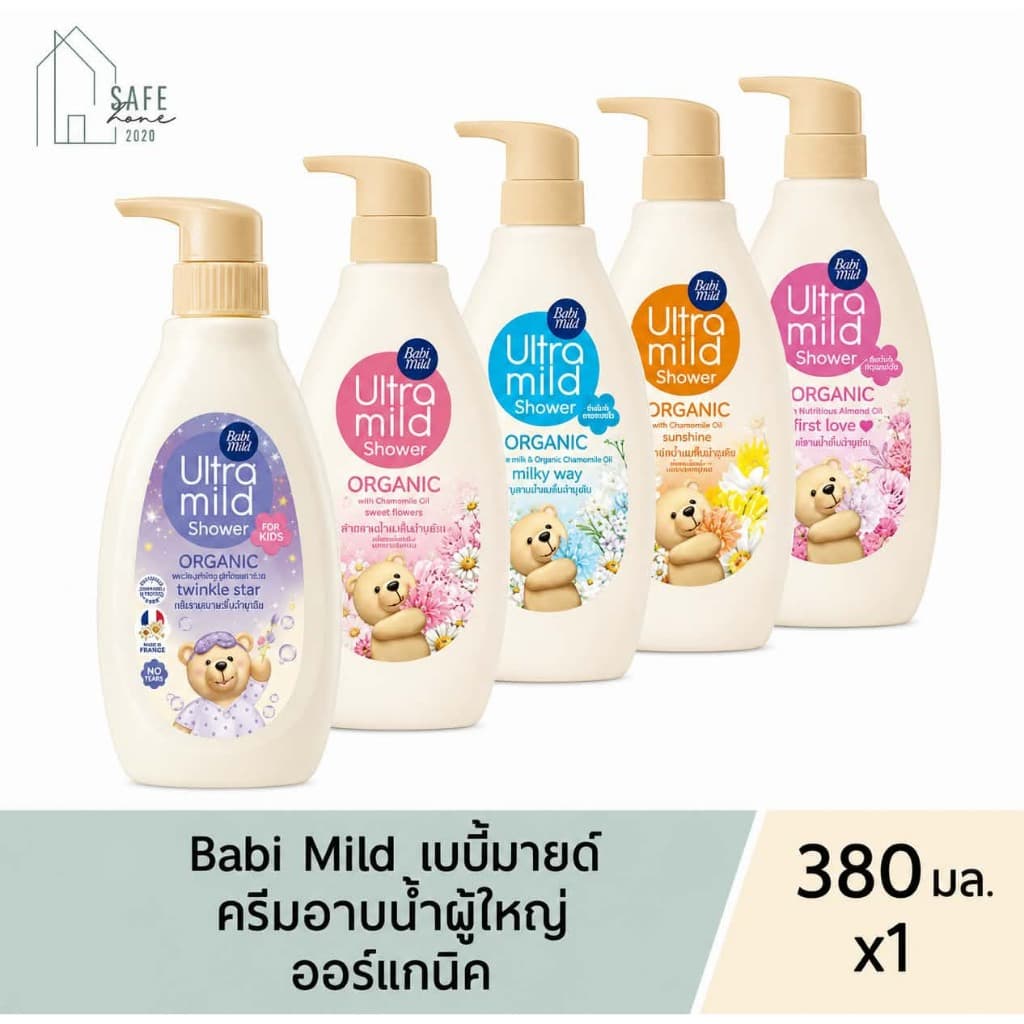 ‼️1 ขวด ‼️Babi Mild เบบี้มายด์ ครีมอาบน้ำสำหรับผู้ใหญ่ ออร์แกนิค ชาวเวอร์ มิลค์✔️ขวดปั๊ม 380 มล. X 1✔️ มี 4…