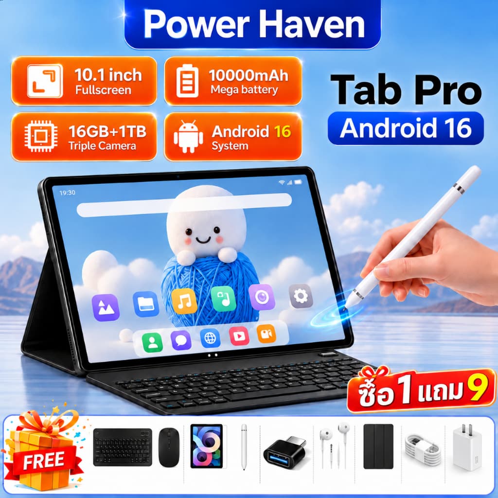 New แท็บเล็ต รองรับซิม+wifi 2026 5G แท็บเล็ต 10.2นิ้ว Android 15.0 16GB RAM +1024GB ROM รับประกัน 1ป รูปที่ 1