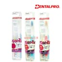 ญี่ปุ่นแท้ Dentalpro แปรงสีฟัน จัดฟัน แถมแปรงซอกฟัน สําหรับคนจัดฟัน