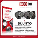 ฟิล์มนาฬิกา SUUNTO RACE/SUUNTO 9 Baro/SUUNTO 7/SUUNTO Spartan Trainer HR/SUUNTO Spartan Sport HR…