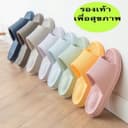 รองเท้าเพื่อสุขภาพแบบเบาๆมี11สี6ไซด์(35-45)ดําเทาน้ําเงินน้ําตาลฟ้าม่วงเขียวเหลืองชมพูเขียวเข้มชมพูเข้มใส่ทั้ง…