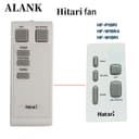 ALANK รีโมทพัดลม ฮาตาริ Hatari ใช้โดยตรงโดยไม่ต้องการตั้งค่า