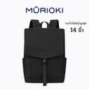MURIOKI กระเป๋าเป้สะพายหลังผู้หญิง 14" กระเป๋าใส่โน้ตบุ๊ค เป้เดินทาง กระเป๋าเป้เดินทาง B1251-Tuesday…