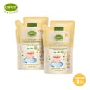 Enfant (อองฟองต์) เซตสุดคุ้ม แชมพูและอาบน้ํา สําหรับเด็ก 2 ปีขึ้นไป Ultra Care Shampoo & Body Wash 1ถุงแถม1