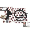 ยางแดมเปอร์ Air Shroud ฝาครอบถังแม่เหล็ก F1zr F1 Zr Force 1 2T 1setS2C