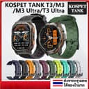 สายนาฬิกาซิลิโคนสําหรับ KOSPET TANK T3/T3 Ultra สมาร์ทวอท์ชฟุตบอลรูปแบบสร้อยข้อมือสําหรับ KOSPET TANK M3/M3…