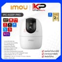 IPC-A32EP-PRO / IMOU กล้องวงจรปิด 3 MP (Lens3.6mm) (WiFi) Pan & Tilt