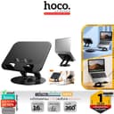 HOCO HD14 แท่นวางแล็ปท็อป หมุน 360° ปรับองศาได้ พับเก็บง่าย รองรับสูงสุด 16 นิ้ว แท่นวางโน๊ตบุ๊ค hc6
