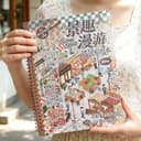 ขายดี สมุดรวมสติกเกอร์สร้างฉากเมือง Scenic Stroll 25 แผ่น DIY ร้านค้าและถนนจําลอง สติกเกอร์ตกแต่งสมุด
