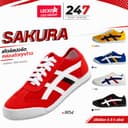 🚚ส่งตรงโรงงาน🚀 ถูกสุดในช้อปปี้💥รองเท้าผ้าใบทรงโอนิซึกะรุ่นSakura ยี่ห้อLeo