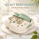 รองเท้า EVA ลายหมี BB Double พื้นหนานุ่ม น้ําหนักเบา ใส่สบาย ระบายอากาศดี สําหรับวันสบายๆ 1 คู่ มี 5 สี ไซซ์…
