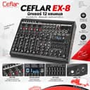 CEFLAR EX 8 มิกเซอร์ 12 แชนแนล เอฟเฟกต์ DSP 99 แบบ EQ 7 แบนด์ Bluetooth USB Phantom 48V Hippo Audio