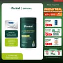 Plantae Essential Vitamins : L-Carnitine กระปุก 30 แคปซูล อาหารเสริม supplement วิตามิน vitamin