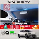 2026 CHERY Q ev แผ่นกันแดดในรถยนต์accessories ของแต่ง อุปกรณ์ ของแต่งรถ แต่งรถ ชุดแต่ง