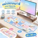 แผ่นรองเมาส์ขนาดใหญ่ 35*80CM วัสดุ PU กันน้ํา กันลื่น แผ่นรองโต๊ะ แผ่นรองคีย์บอร์ด น่ารัก สําหรับทํางาน…