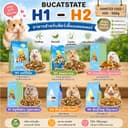 crazy pet shop🐹 Bucatstate อาหารหนูแฮมสเตอร์ อาหารผสมHammer Food H1/H2 สําหรับแฮมสเตอร์