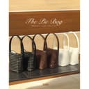 Lenebkk The Pie Bag vol.1 กระเป๋าหนังแท้ถักสลับหนังแท้ หนังกลับ