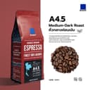 Bluekoff A4.5 ถุงสีแดง เมล็ดกาแฟไทย อราบิก้า 100% เกรด A Medium-Dark Roast (คั่วกลางค่อนเข้ม) ขนาด 250 กรัม