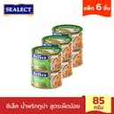 SEALECT ซีเล็ค น้ําพริกทูน่า สูตรเผ็ดน้อย 85ก. แพ็ก 6