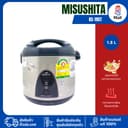 MISUSHITA หม้อหุงข้าวอุ่นทิพย์ ขนาด 1.8 ลิตร รุ่น KS-19ST/SK-19E/KS-18ST