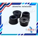 ลูกยางรองขาตู้บลูทูธ **จํานวน4ชิ้น** ขนาด 21x15x12 ยางกันกระแทก ลูกยางขา ตู้ ลําโพง