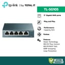 (พร้อมส่ง) TP-LINK TL-SG105 สวิตช์ 5 พอร์ต Gigabit (ตัวเหล็ก) Unmanaged ประกันศูนย์
