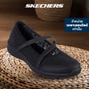 Skechers สเก็ตเชอร์ส รองเท้าผู้หญิง Women Online Exclusive Active Be-Cool Shoes - 100366-BBK Air-Cooled…