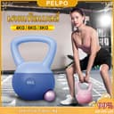 เคตเทิลเบล เคตเทิลเบลล์แบบนุ่ม เคตเทิลเบลล์ Kettlebell 4kg/6kg/8kg วัสดุพีวีซีนุ่ม ยกน้ําหนักเคตเทิลเบล…