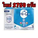 Hi-q พรีไบโอ สูตร3 ไฮคิว พรีไบโอโพรเทก Hi-Q 1 plus 2750/3850กรัม ไฮคิวสูตร3 นมผง ไฮคิว 1พลัส พรีไบโอโพรเทค…